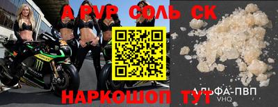 COCAINE Малгобек