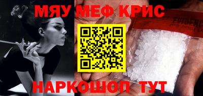 COCAINE Малгобек