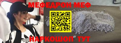 не бодяженный Малоярославец