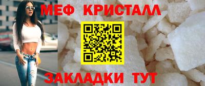 COCAINE Малгобек