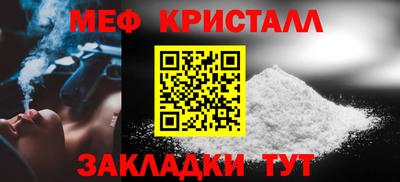 не бодяженный Малоярославец