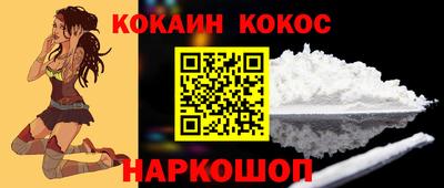 меф Мариинск