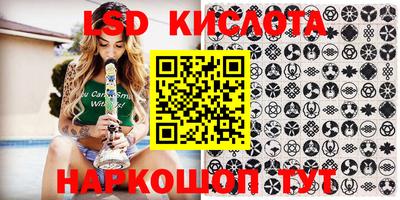 не бодяженный Малоярославец