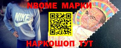 не бодяженный Малоярославец