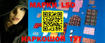 меф Мариинск