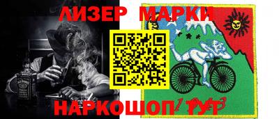 не бодяженный Малоярославец