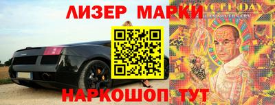 не бодяженный Малоярославец