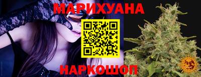 COCAINE Малгобек
