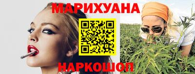 не бодяженный Малоярославец