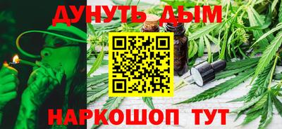 COCAINE Малгобек
