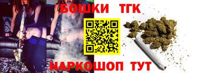 меф Мариинск