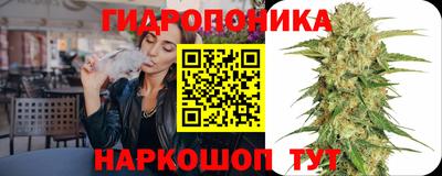 не бодяженный Малоярославец