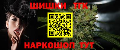 не бодяженный Малоярославец