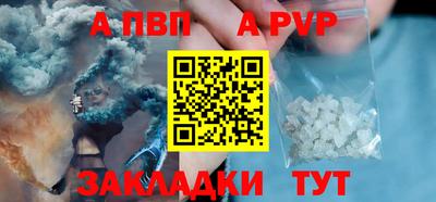 COCAINE Малгобек