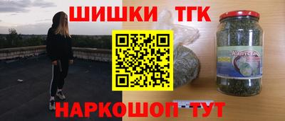 меф Мариинск