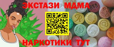 не бодяженный Малоярославец