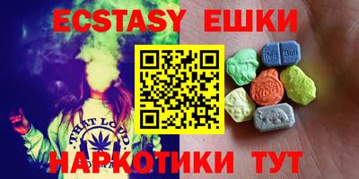не бодяженный Малоярославец