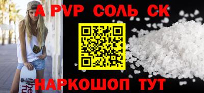 не бодяженный Малоярославец