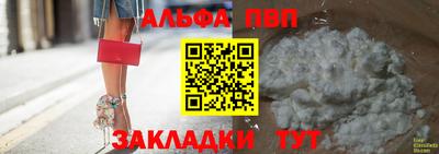 не бодяженный Малоярославец