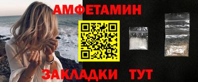 COCAINE Малгобек