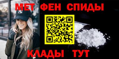 COCAINE Малгобек