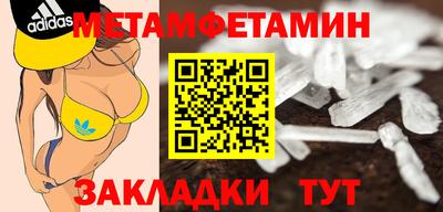 не бодяженный Малоярославец