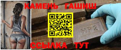 COCAINE Малгобек