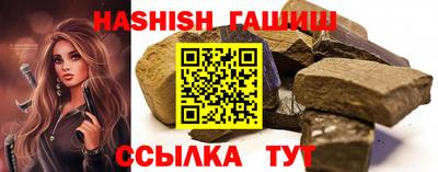 COCAINE Малгобек