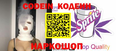 не бодяженный Малоярославец
