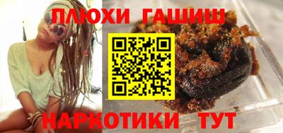 меф Мариинск