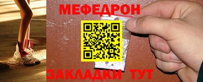 COCAINE Малгобек